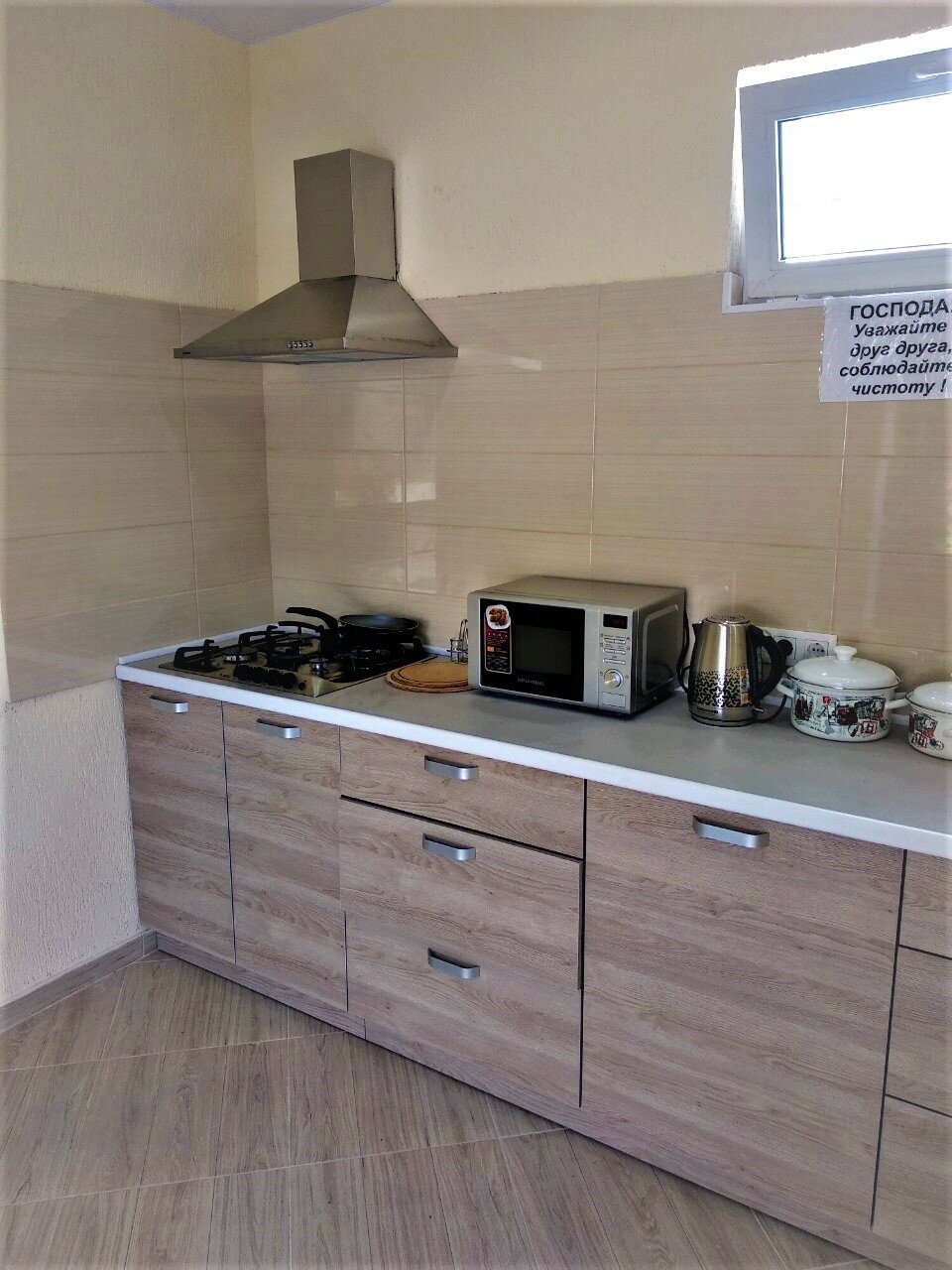 Фото Шампань