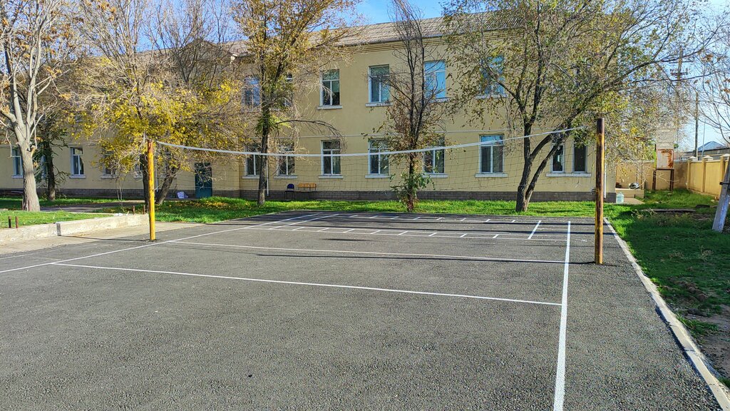 Further education Dostyk, Arys, photo