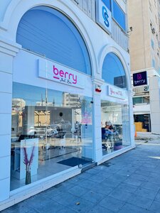 Nail Bar Berry (Limassol, Leoforos Archiepiskopou Makariou III, 214), nail salon