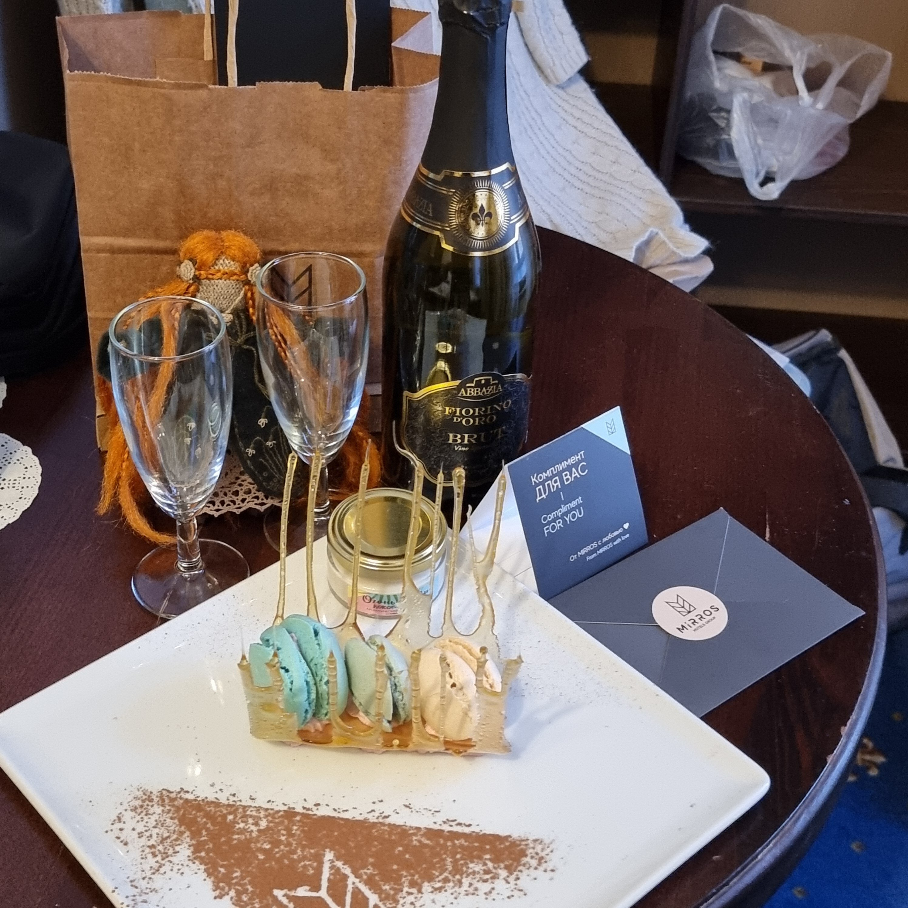 Фото МИРРОС Отель Москва Кремль