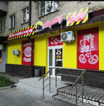 Паровоз (ulitsa Gorkogo, 30А), cervecería