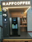 Raffcofee (Popova Street, 121), maquina de café