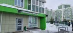 Школа вокала и творчества Гранде И. А. (Azata Abbasova Street, 13), music school