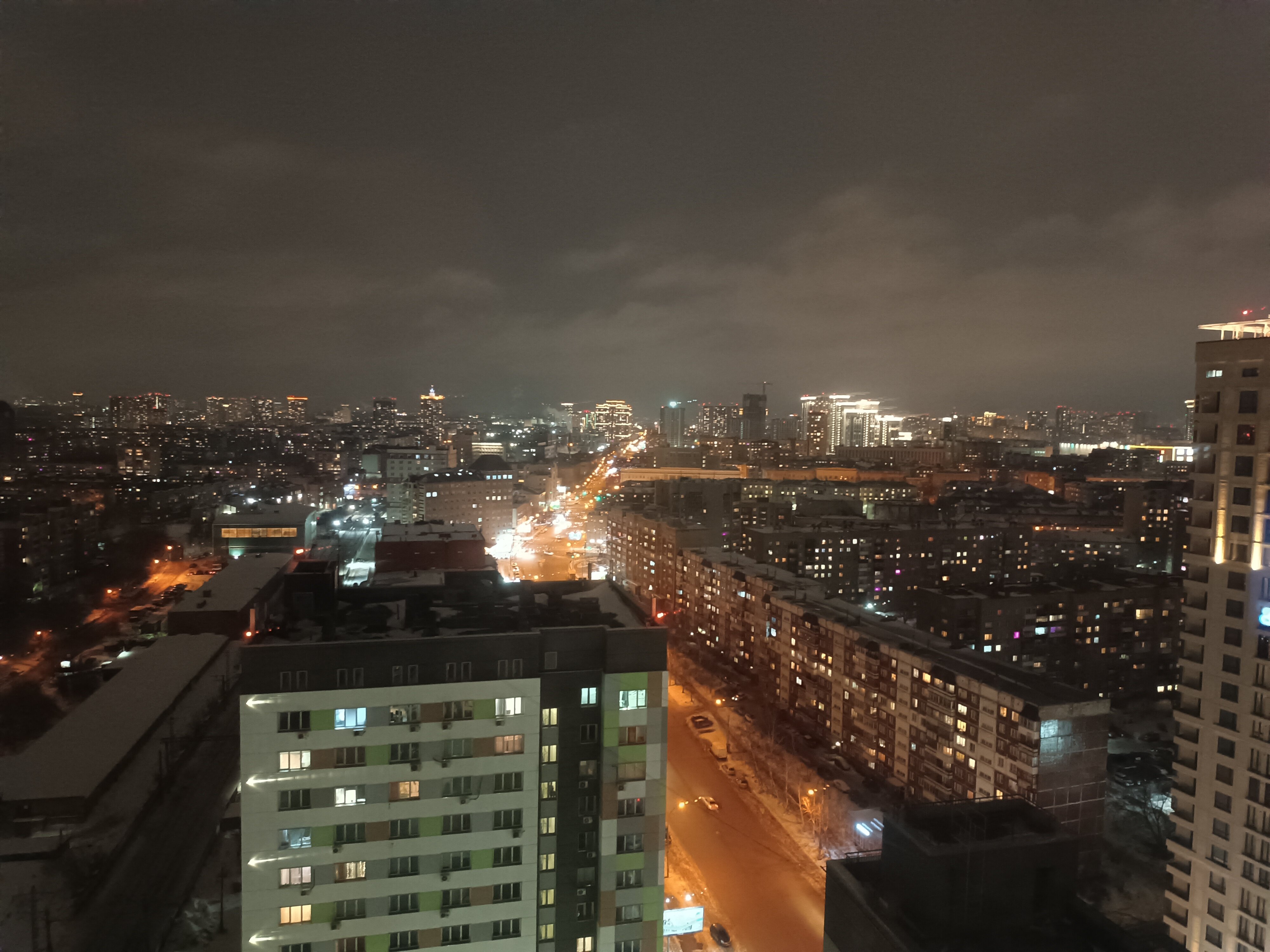 Фото Апартель