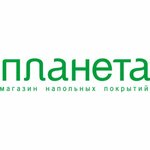 Планета (ул. Нахимова, 23), напольные покрытия в Смоленске