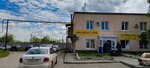 63 Kolesa (Uralskaya Street, 233), tires and wheels