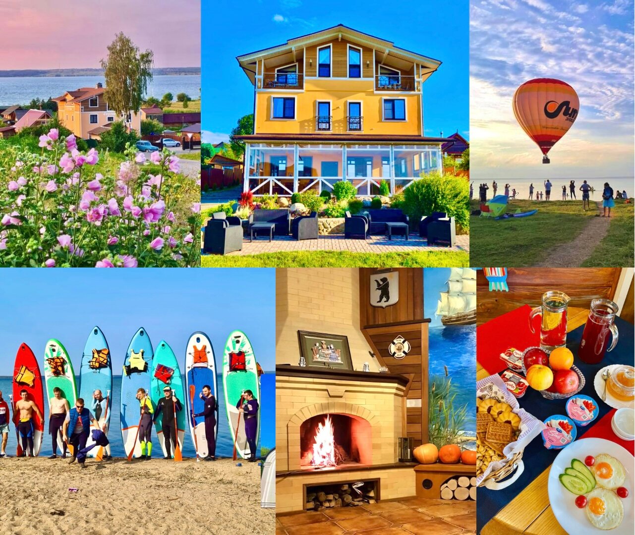 Фото Спутник