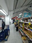 Ara (Bogotá, Fontibón, Santa Cecilia, 85C Lane, 24F-14), supermarket