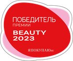 Lifecode (Верейская ул., 29, стр. 33), парфюмерно-косметическая компания в Москве