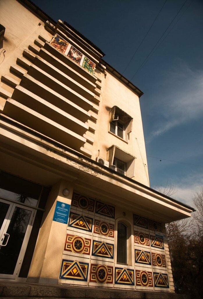 Research institute Kırgız Cumhuriyeti Ulusal Bilimler Akademisi Teorik ve Uygulamalı Matematik Enstitüsü, Bishkek, photo