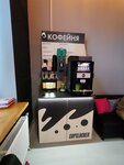 Cupslocker (Nekrasova Street, 17), maquina de café