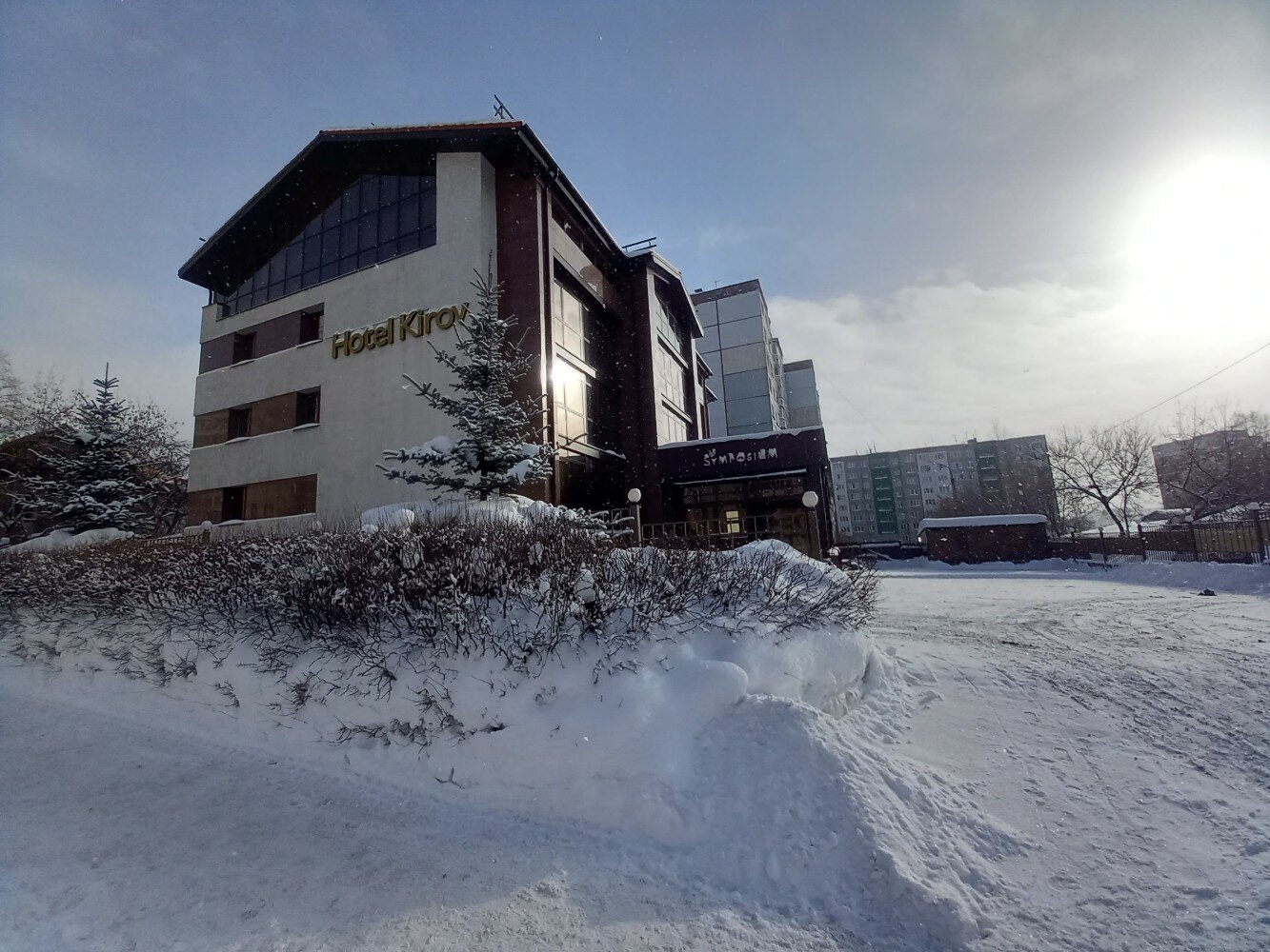 Фото Hotel Kirov