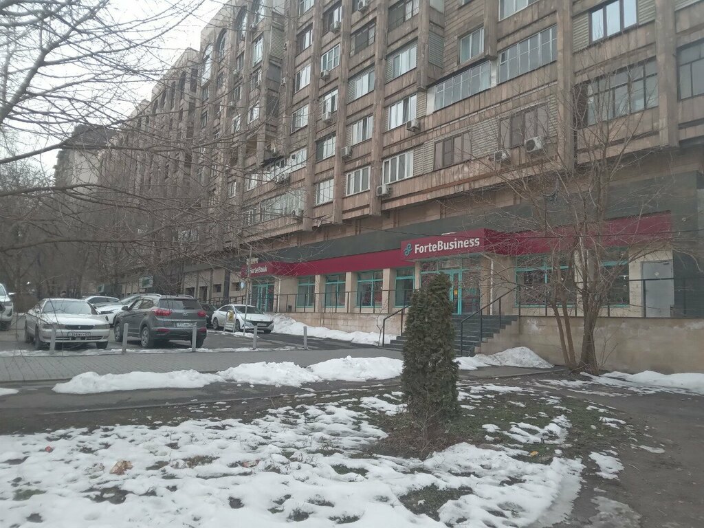 ATM ForteBank, Almaty, photo
