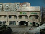 Anashym Pisirdi (mikrorayon Stepnoy-4, 20), confectionary
