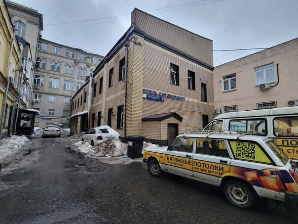 Фото Ситикомфорт на Новокузнецкой