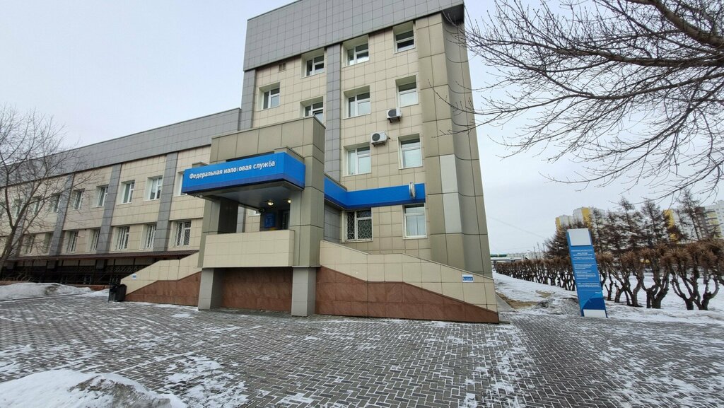 Mass media office Налоговые вести Красноярского края, Krasnoyarsk, photo