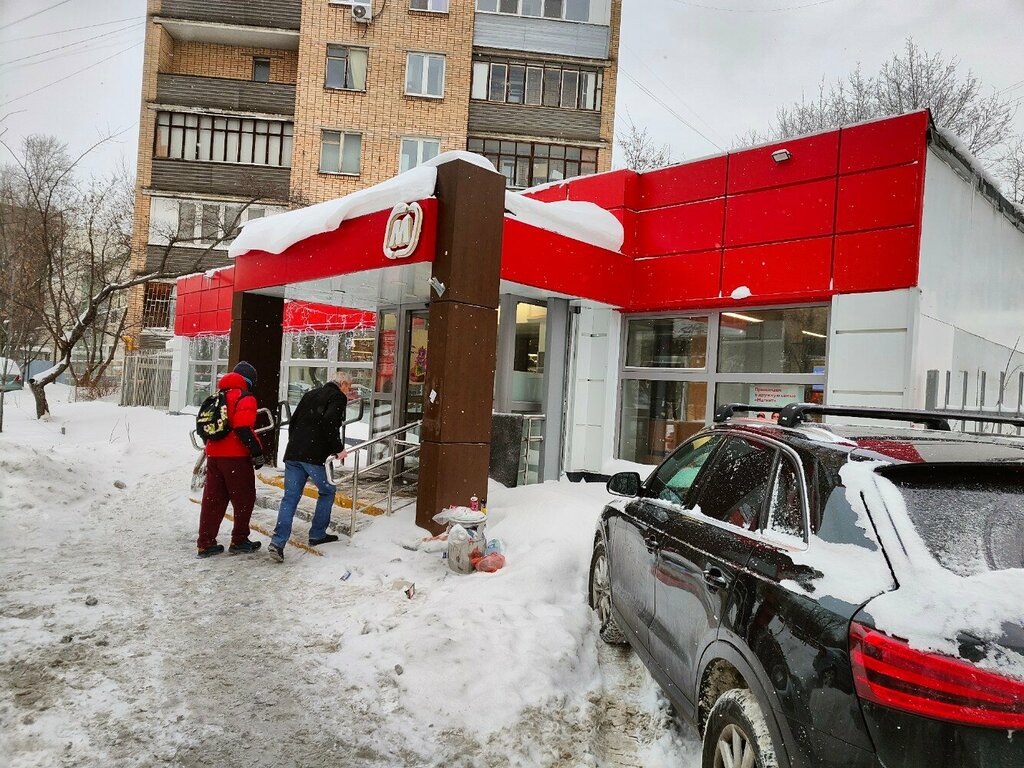 Супермаркет Магнит, Москва, фото