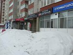 Style Park (Komsomolskiy Avenue, 41), training of masters for beauty salons
