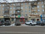 Food K (Komïssarov Street, 28), tienda de productos