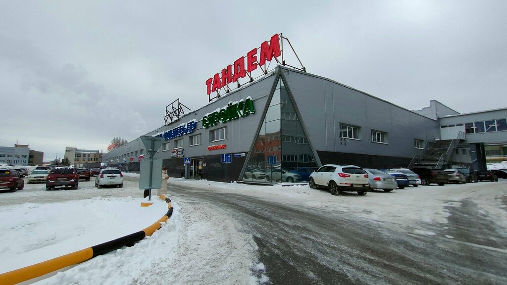 Shopping mall Tandem, Yaroslavl, photo