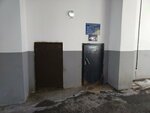Туалет (ул. Карла Маркса, 24), туалет в Чебоксарах