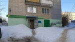 Upravlyayushchaya kompaniya Tekhno-R (Kalinina Street, 23), municipal housing authority