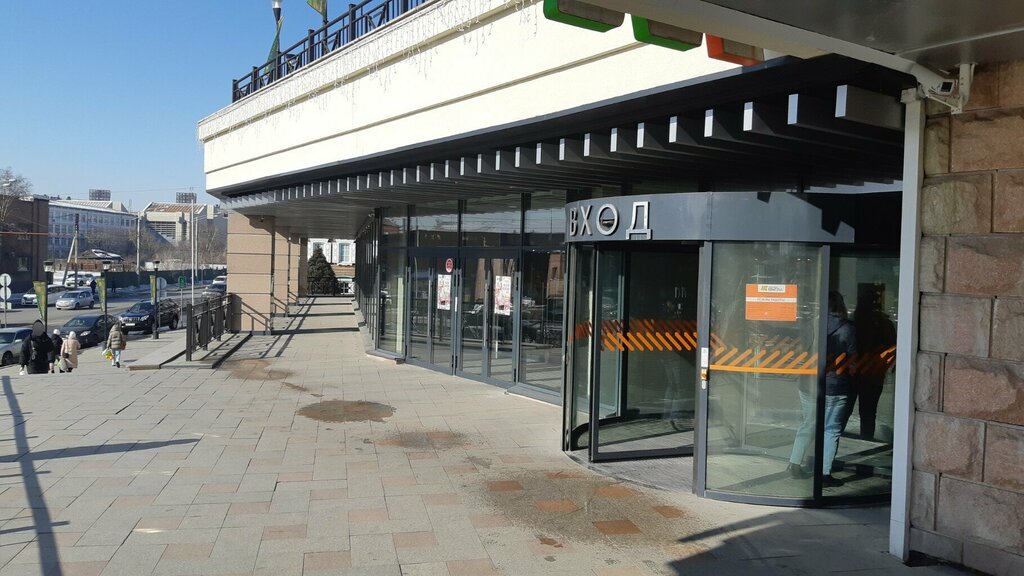 Parking meter Паркомат, Irkutsk, photo