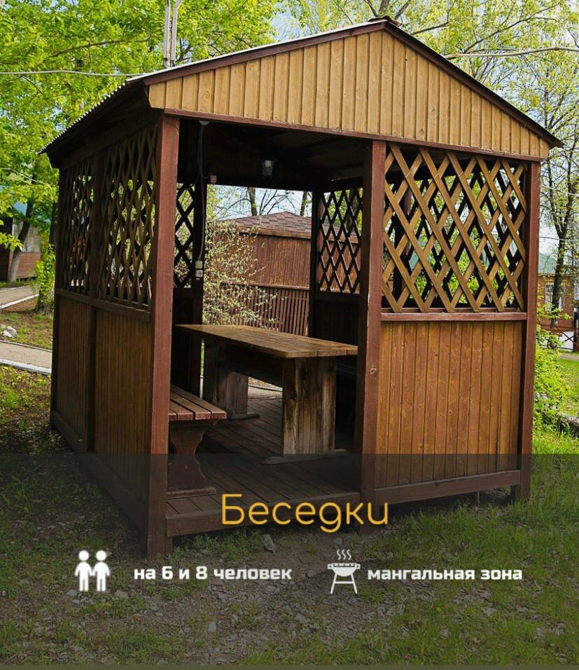 Фото Адмирал