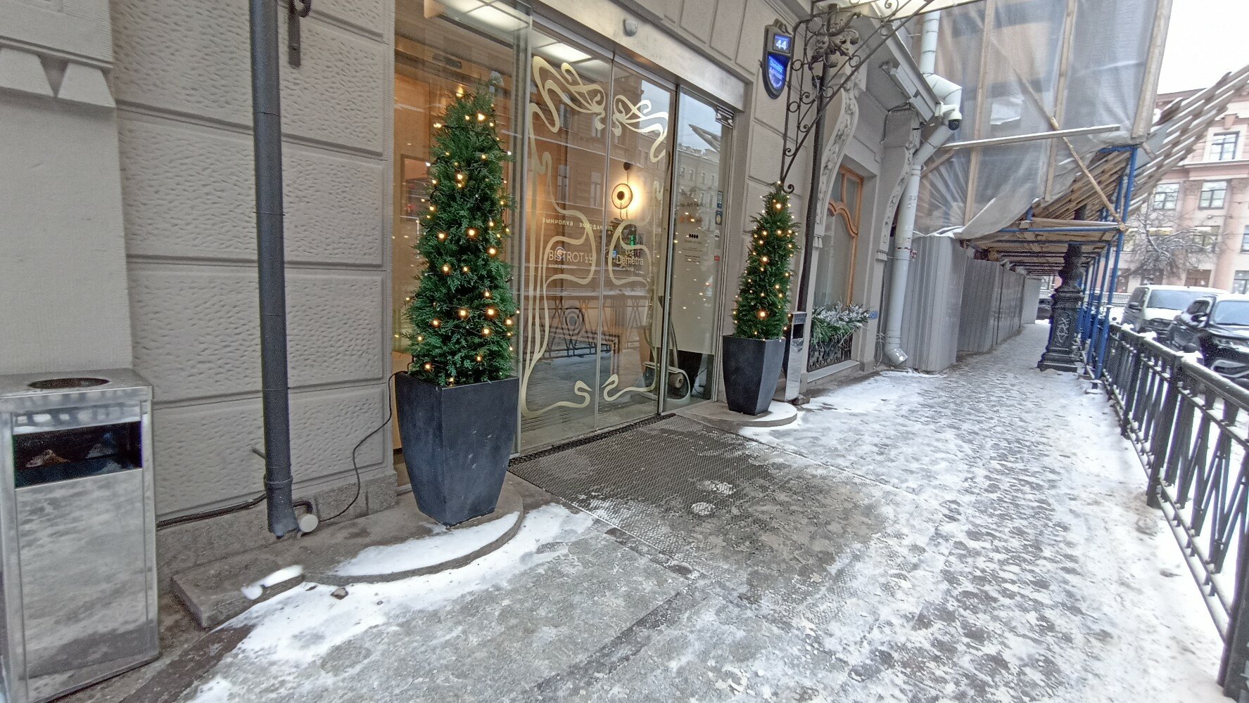 Фото Demetra Hotel