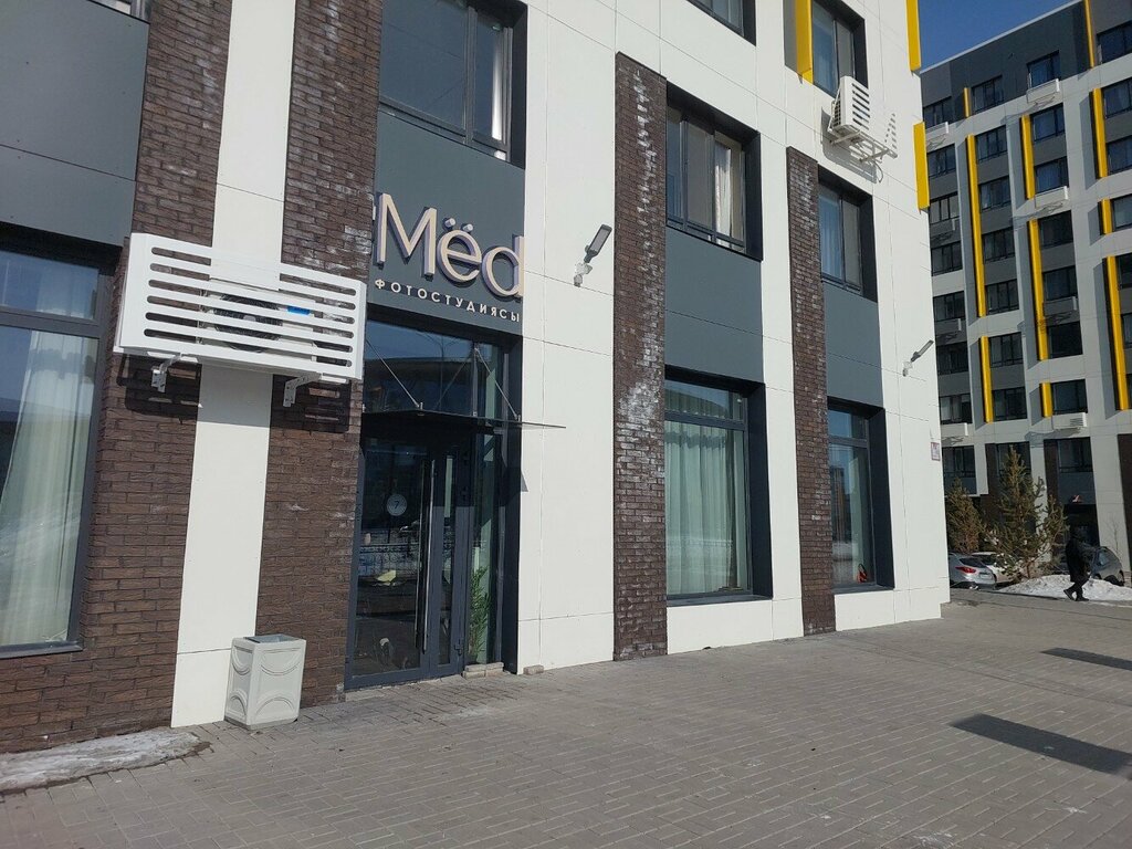 Photo studio rental Myod, Astana, photo