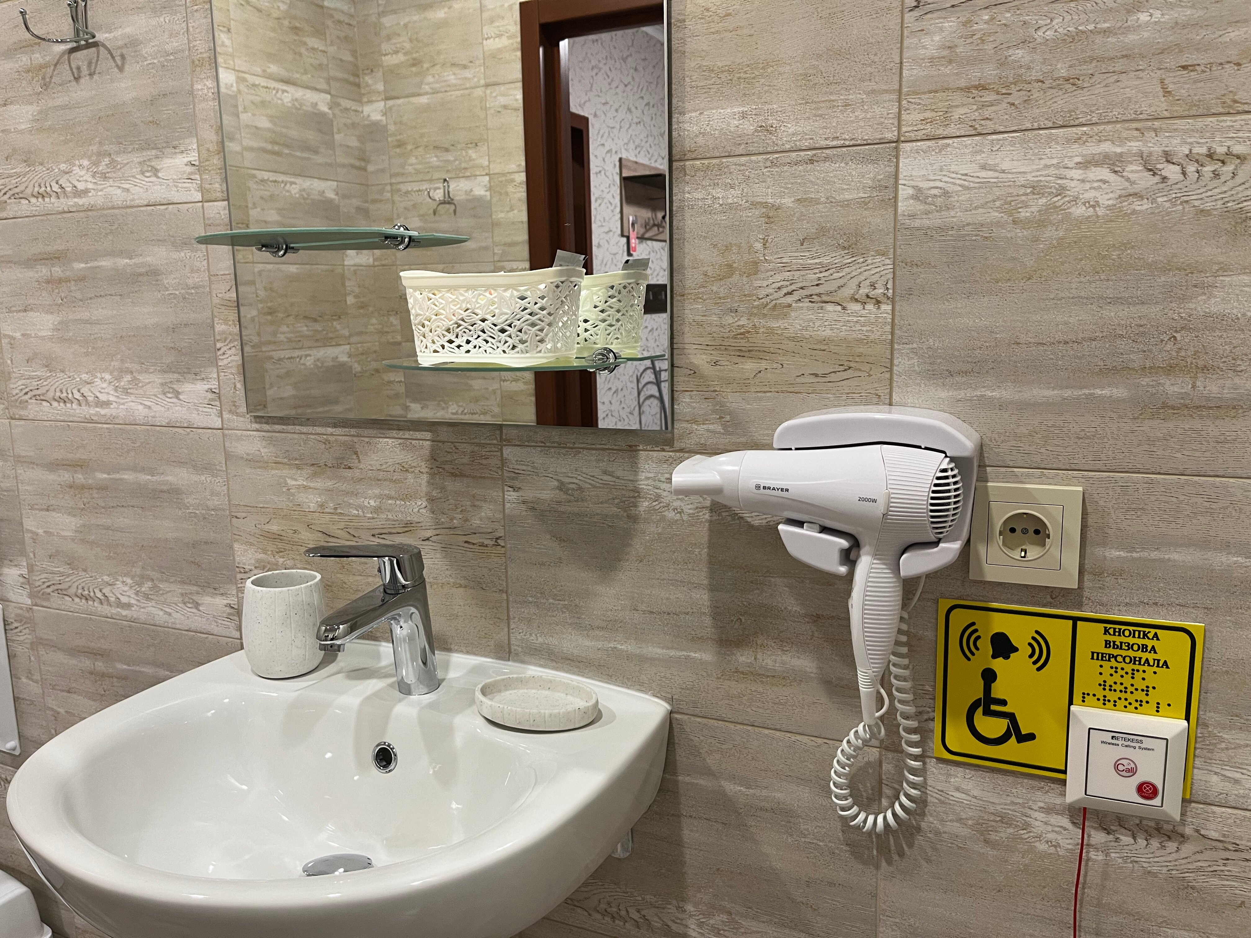 Фото Юбилейная