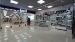 Selen Style (Biryulyovskaya Street, 51к1), tienda de joyería