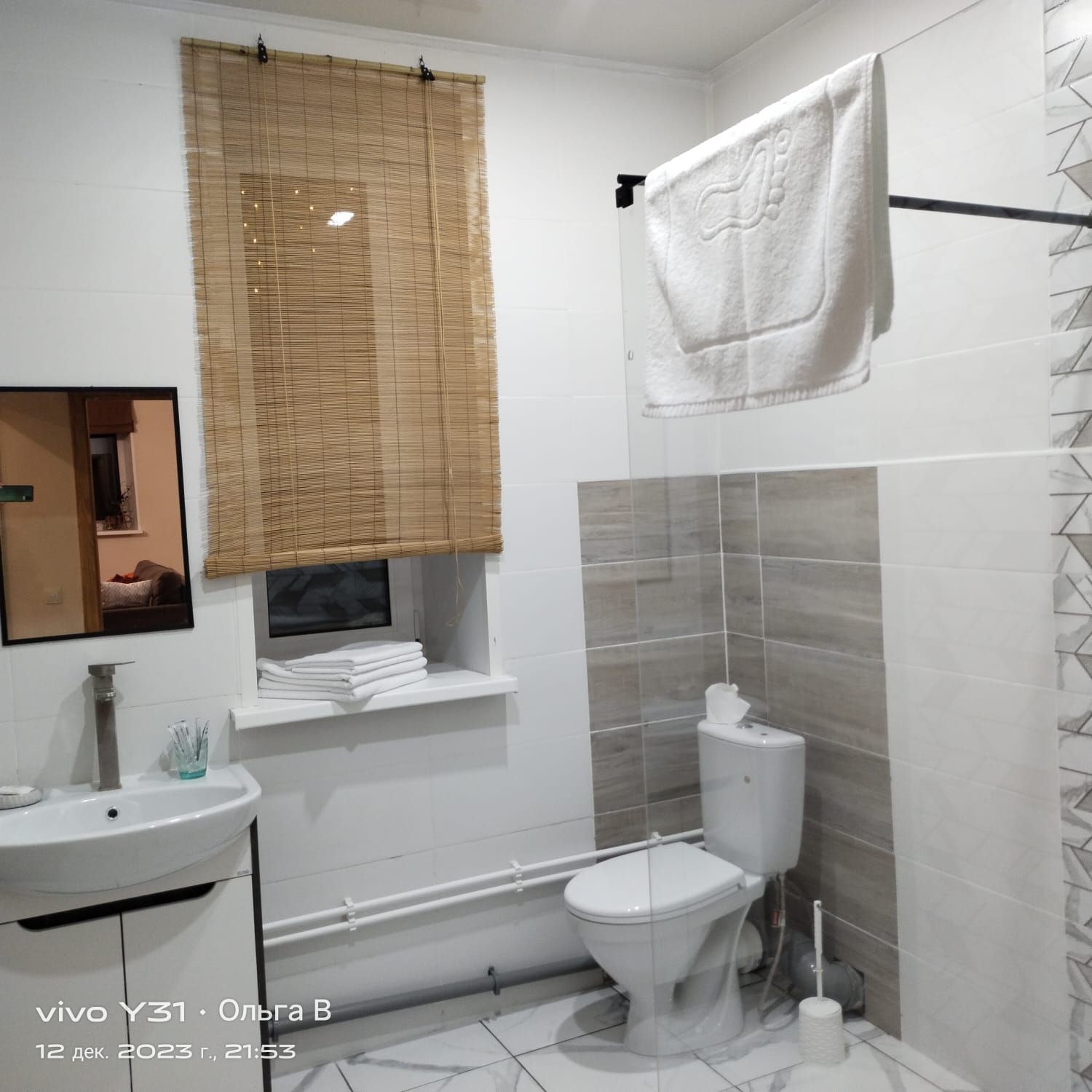 Фото Сарвара