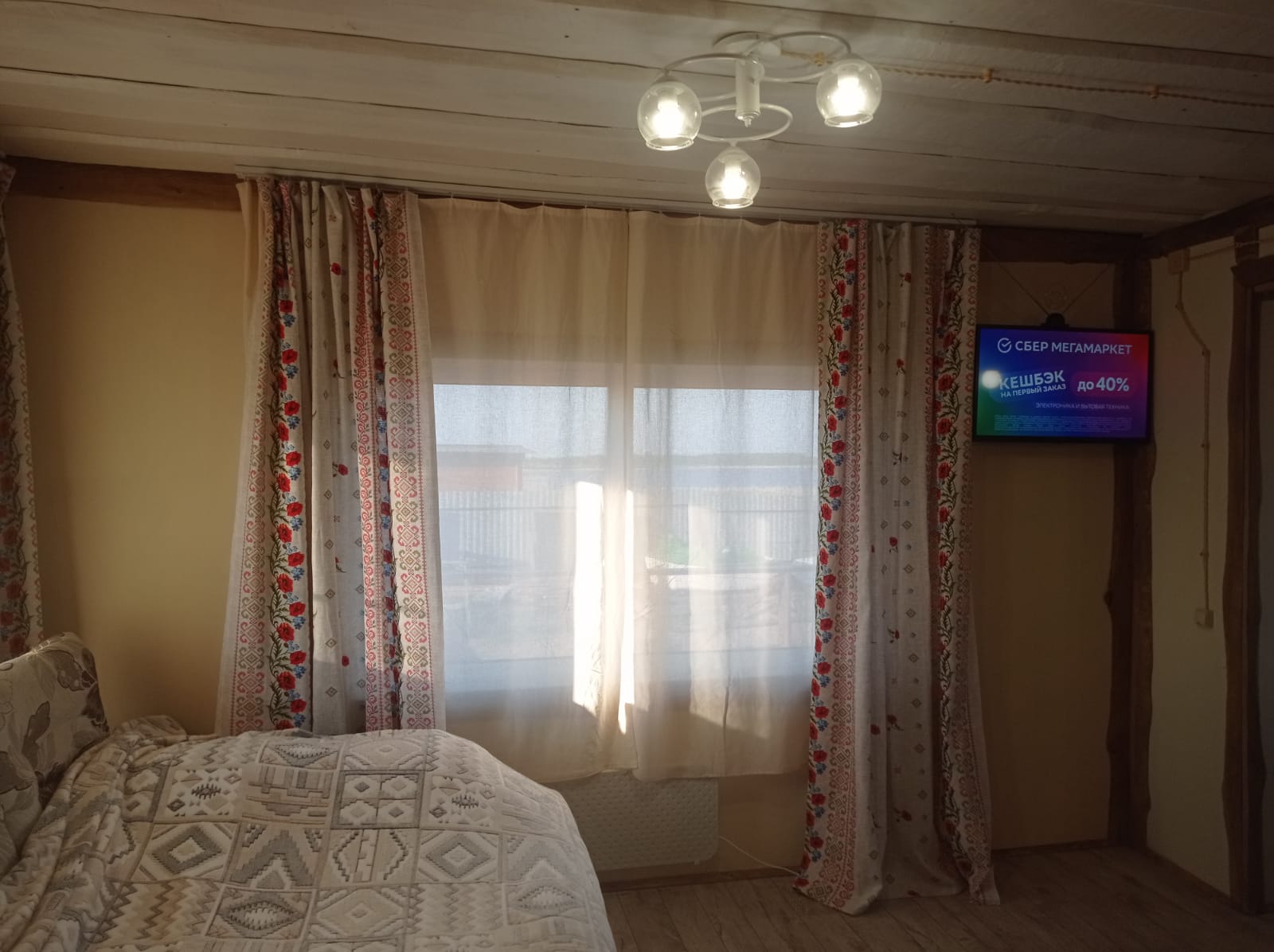 Фото Мельница