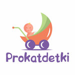 Prokat detki (Maksima Gorkogo Street, 66), rental