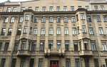 A One Law Partners (Marata Street, 47-49), legal services