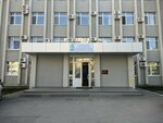 Administratsiya Zheleznodorozhnogo vnutrigorodskogo rayona gorodskogo okruga Samara (Uritskogo Street, 21), administration