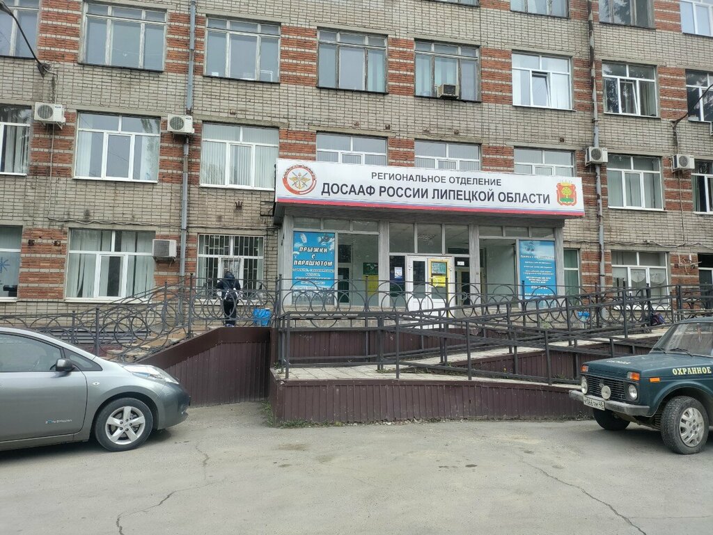 Management company Центр подключения и обучения водителей, Lipetsk, photo