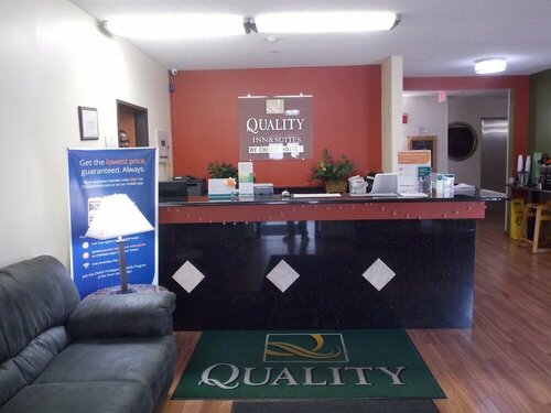 Гостиница Quality Inn & Suites в Шампейне