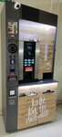 Кофе с собой (Zheleznodorozhnaya ulitsa, 26/3), coffee machine