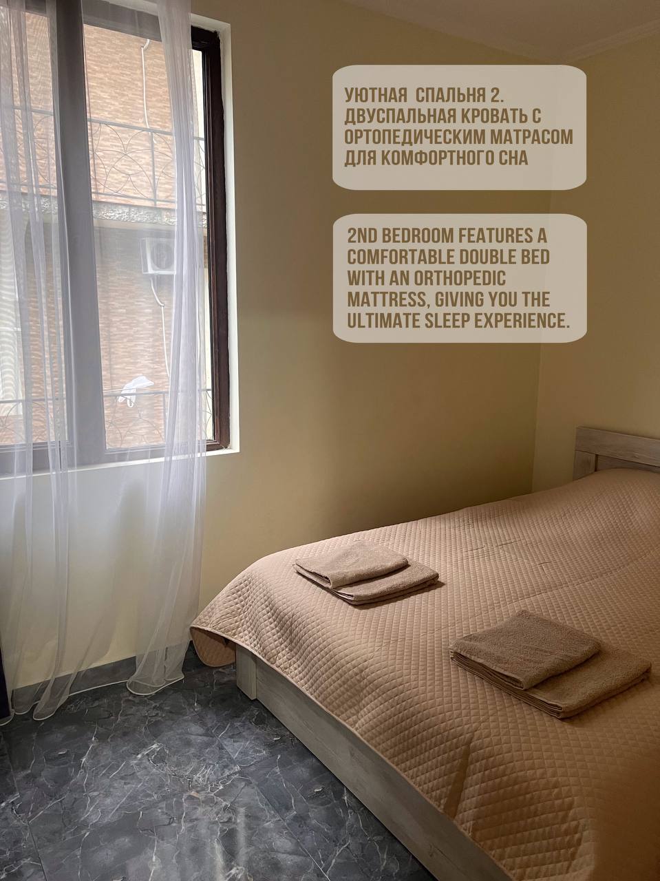 Фото Solo Apartments