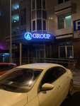 Ggroup (ул. Циолковского, 29Е), офис организации в Екатеринбурге