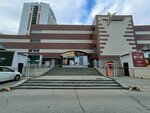 BetaUnion (Yubileynaya Street, 40) ، معدات تشغيل المعادن