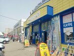 Строй-хозтовары (Pushkina Street, 44АС1), garden tools and equipment