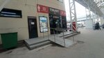 Помывочная (MKAD, 14th kilometre, 30), shower