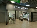 My Beautybar (Leningradskiy rayon, mikrorayon Selma, ulitsa Petra Panina, 1), perfume and cosmetics shop