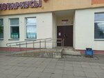 Нотариус Губаревич Татьяна Анатольевна (Liejtenanta Kizhavatava Street, 78), notaries