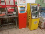 Платежный терминал (Vladikavkazskaya ulitsa, 19), payment terminal