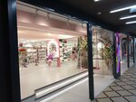 Косметика (strada Alecu Russo, 1) ، متجر بيع العطور ومستحضرات التجميل