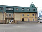 Лесстрой (Profsoyuznaya street, 7), productos madereros